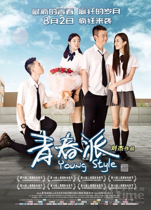 定制德鲁大学文凭